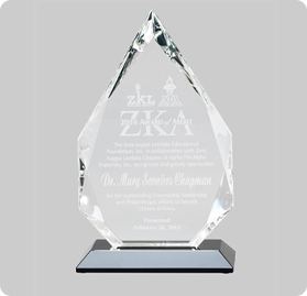 Award trophy 1